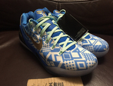 耐克 Nike Kobe 9 EM Hyper Cobalt ZK9 低帮 青花瓷 646701-414