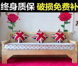 包邮实木沙发床推拉两用床可折叠1.2米1.5米小户型客厅沙发床1.8