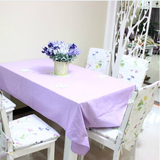 布艺纯棉纯色桌布台布餐桌布分体餐椅套椅垫套装茶几盖布淡紫定做
