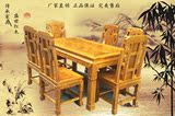 盛世红木餐桌金丝楠木餐桌实木长方形餐桌椅子象头如意餐桌6餐椅