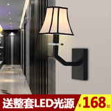 新中式壁灯铁艺简约现代中式灯 床头灯客厅楼梯过道墙壁灯布艺LED