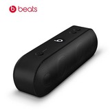 BEATS Pill+ 无线蓝牙音箱 迷你便携式胶囊小音响运动音箱