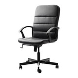 广州宜家代购 IKEA托克尔 皮质转椅/公椅/职员椅/电脑椅
