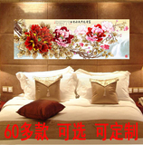 卧室床头挂画客厅抽象装饰画沙发背景墙画宾馆无框画单幅酒店壁画