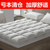 羽绒床垫五星级酒店加厚10cm榻榻米可折叠垫被1.5m1.8米床褥子