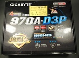 Gigabyte/技嘉 970A-D3P主板 全固态AM3+ 970大板 8核绝配 正品