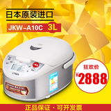 虎牌电饭煲JKW-A10C/JKW-A18C IH智能日本进口电饭锅微电脑高火力