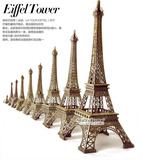 法国巴黎埃菲尔铁塔模型 金属橱窗摆件家居摄影道具结婚新房装饰