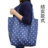 韩国订单 大容量防水加厚大号购物袋轻便环保袋折叠包便携旅行袋