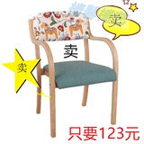 特价曲木椅简约现代实木餐椅家用时尚休闲办公椅有扶手书桌电脑椅