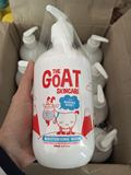 澳洲现货Goat Soap山羊奶沐浴露蜂蜜味滋润温和保湿儿童孕妇