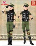 新款六一兵娃娃表演服装小荷风采儿童军装迷彩幼儿舞蹈服装演出服