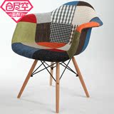 特价促销扶手伊姆斯百家布椅子设计师椅子创意家具餐椅摇椅宜家椅