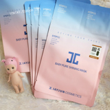 韩国正品代购JAYJUN婴儿水光面膜焕白三部曲粉色樱花补水美白
