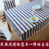 简约现代棉麻长方形餐厅美式乡村小桌布客厅家用时尚长条茶几台布