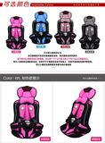 AB汽车用品简易便携式汽车用儿童安全带夹子座椅车载宝宝背带