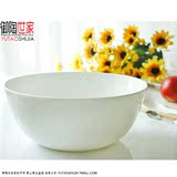 唐山白色骨瓷 日式韩式大碗汤碗饭碗大面碗甜品碗餐具瓷碗 9寸碗