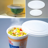 日本KM591微波炉加热碗盖密封防漏真空保鲜冷藏碗盖盘盖大小2只