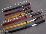 包邮剑道练习木刀竹刀木剑竹剑儿童玩具演出道具仿真刀剑