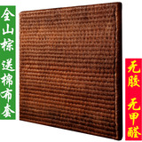 环保全山棕床垫 手工棕床垫头丝无胶纯天然棕垫棕榈床垫1.5米儿童