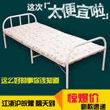 折叠床单人午休床午睡床儿童床1.5米双人床1.2米简易床两折床包邮