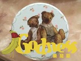 香港聪明小熊饼干320g四味大盒珍妮手工曲奇礼盒装进口零食品特产