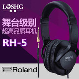 罗兰立体声监听头戴式耳机ROLAND RH-5电子鼓/数码钢琴耳机RH5