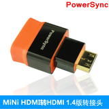 包尔星克 迷你Mini HDMI线 高清线转接头 摄像机平板接电视 镀金