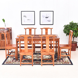 餐桌 椅组合饭桌镂空格子新中式明清古典仿古家具实木榆木 茶桌