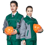 包邮 园林绿化 春秋工作服套装 男女 工程服厂服 绿色长袖工装116