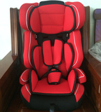 出口德国儿童安全座椅isofix 宝宝汽车安全座椅 车载坐椅9月-12岁