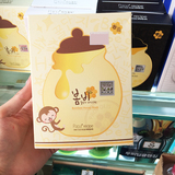 香港代购 韩国papa recipe春雨蜂蜜面膜1盒 儿童孕妇敏感肌包邮