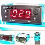 伊尼威利EW-986B加热温度控制器 高温控温仪 高温数显表 0-400度