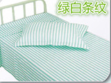 床上用品床单被罩枕罩医院三件套宿舍宾馆美容院病房医用被套纯棉