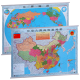 2016新款中国地图世界地图挂图客厅办公中文版高清防水清仓装饰画
