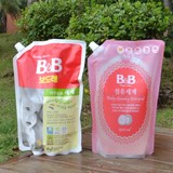 韩国保宁B&B 婴幼儿除菌洗衣液 桶装纤维洗涤剂 1300ml 母婴用品