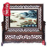苏州刺绣成品双面绣屏风山水风景现代中式台屏个人收藏外宾出国礼