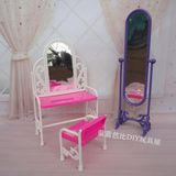 芭比中国珍妮小布桃子6分娃娃家具 欧式梳妆台+椅+试衣镜