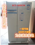 惠而浦BCD-600E2W/568E2S/600E2GB/562E2B对开门冰箱风冷无霜