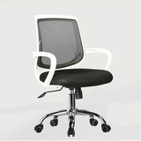 深圳l 网布可透气 现代白框转椅职员椅 办公椅 电脑椅 颜色可定制