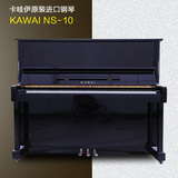 日本原装进口99成新二手卡瓦依卡哇伊钢琴KAWAI NS-10/ns10