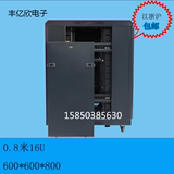 加厚威龙0.8米黑色16U网络机柜服务器机柜普柜墙柜控制柜现货0.8