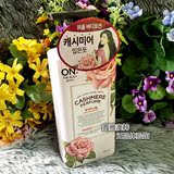 韩国进口LG ON 香水身体乳去鸡皮 全身美白保湿滋润 持久留香玫瑰