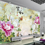 客厅卧室电视背景墙壁纸3D立体墙纸中式浮雕花鸟家和壁画影视墙布