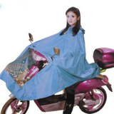 天堂伞正品专卖 雨披 电动车 雨衣 N130摩托车自行车户外特大