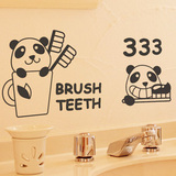 可移除墙贴 熊猫刷牙 个性创意浴室卫生间防水搞笑墙贴纸家装贴画
