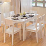 欧式实木餐桌餐椅钢化玻璃多功能伸缩餐桌椅北欧宜家钢琴烤漆饭桌