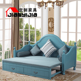 特价地中海实木沙发床美式客厅沙发比邻1.5米沙发床简约空间定制