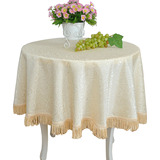 欧式田园纯色圆餐桌布椭圆形茶几桌布台布布艺盖布长方形流苏定制