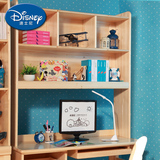 迪士尼 酷漫居儿童家具实木书柜 松木1.2米书架 儿童房家具